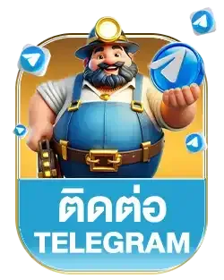 Lottored telegram
