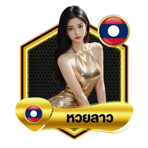 Lottored lotto laos